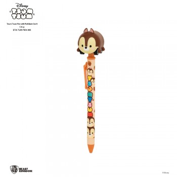 Disney: Tsum Tsum Pen With Pull - Back Car II Series Chip (STA-TUM-PEN-005)