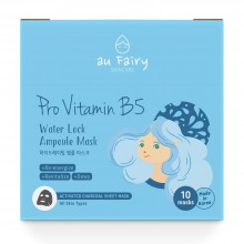 Aufairy Hydrating Ampoule Mask - Provitamin B5 - 10 pcs