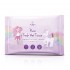 Aufairy Pure Fresh Wet Tissue - Fragrance Free 10s (4 in 1)